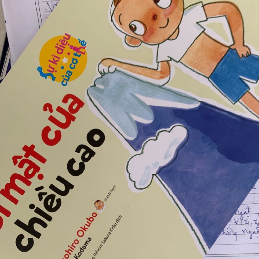 sách in rõ ràng, sắc nét, nội dung hay. rất an tâm khi mua hàng tại tiki. sẽ luôn ủng hộ tiki trong thời gian sắp tới. quyển sách này bé mình rat thích đọc