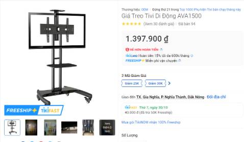 Mình đã mua rất nhiều lần ở Tiki, chất lượng sản phẩm, đóng gói, thời gian giao hàng rất ổn. Tuy nhiên, lần nay hơi buồn vì không đúng món đồ mình mua.