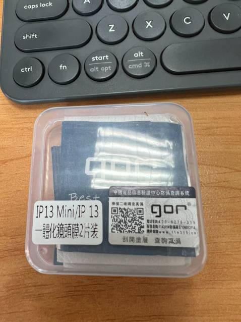 mua 13 pro max, ship 13 thường, ko xài được