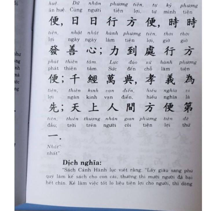 Sách rất hay, đóng gói cẩn thận, giao hàng nhanh. Sẽ tiếp tục ủng hộ. Cảm ơn tiki