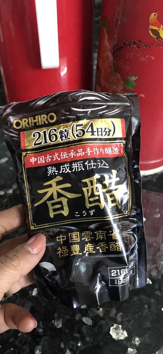 Mua 3, đã uống hết 1 gói lên nhẹ nhàng từ 53kg -> 54 kg 😂, ko bị đau bụng đi ngoài , ko bị khát nước .. còn 2 gói uống tiếp và chờ kết quả