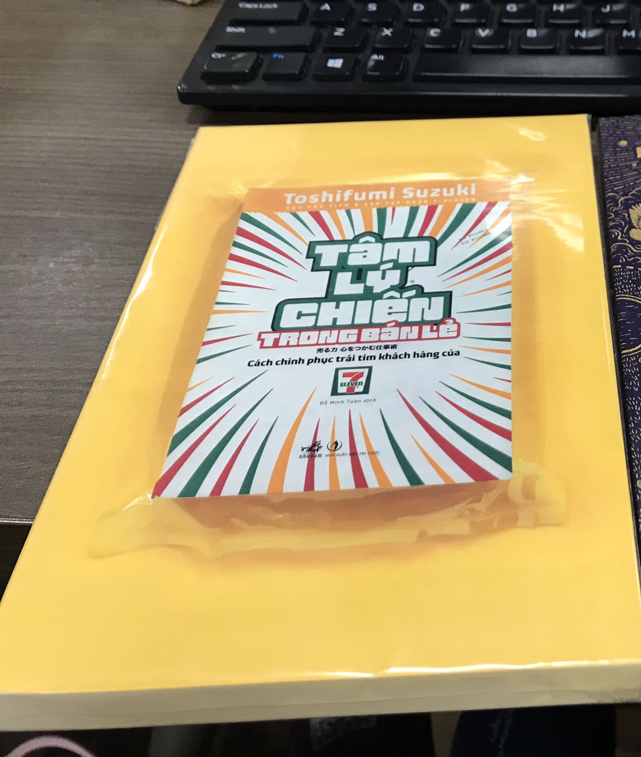 Sản phẩm được đóng gói kỹ, nội dung sách dễ hiểu , phù hợp với mình. À còn nữa là sách hoàn toàn mới từ bìa tới trang sách