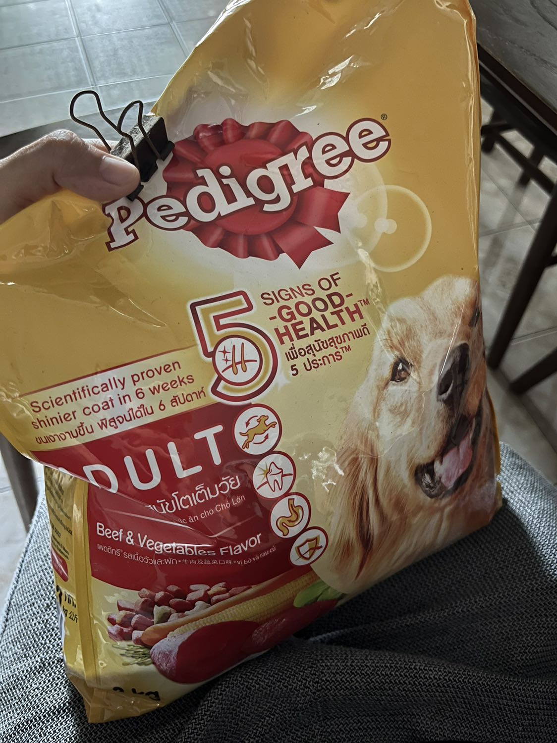 Thằng đệ mình nó khoái ăn loại này lắm, ăn nhìn ngon lành & ko nhanh ngán như mấy loại khác. Thằng đệ mình nó khoái ăn loại này lắm, ăn nhìn ngon lành & ko nhanh ngán như mấy loại khác.