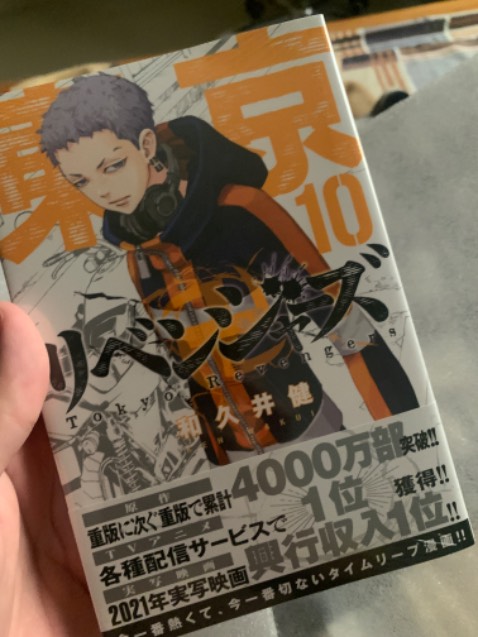 hàng còn nguyên seal, đóng hàng chắc chắn. Nhìn mê cực lunnn