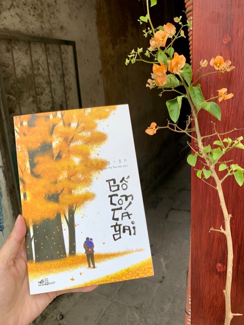 Bé nhà mình thích lắm