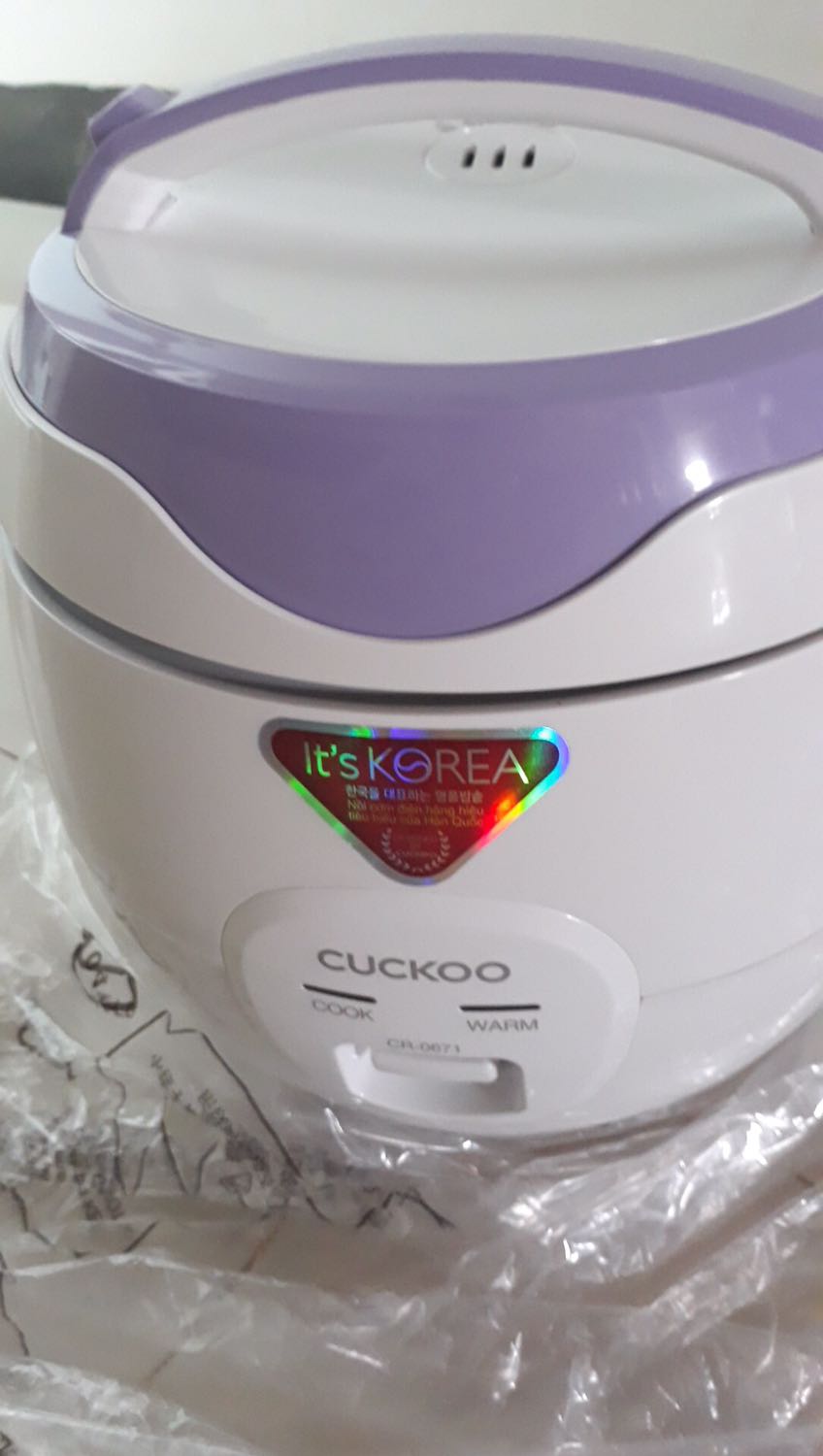 Sản phẩm nhìn rất đẹp, hàng được gói cẩn thận, chưa dùng nên mình chưa biết cơm nấu ngon hay không.