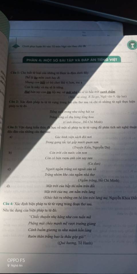 sách tốt nè đẹp nè nội dung tốt nè có điều giấy hơi mỏng thấy hết chữ in trang sau nhưng mà ko sao mùi thơm của giấy. Fahasha giao sách rất tốt ko bị quăng nè và nhanh nữa theo mik thấy thì nội dung khá ổn mn nên mua để ôn thi nha