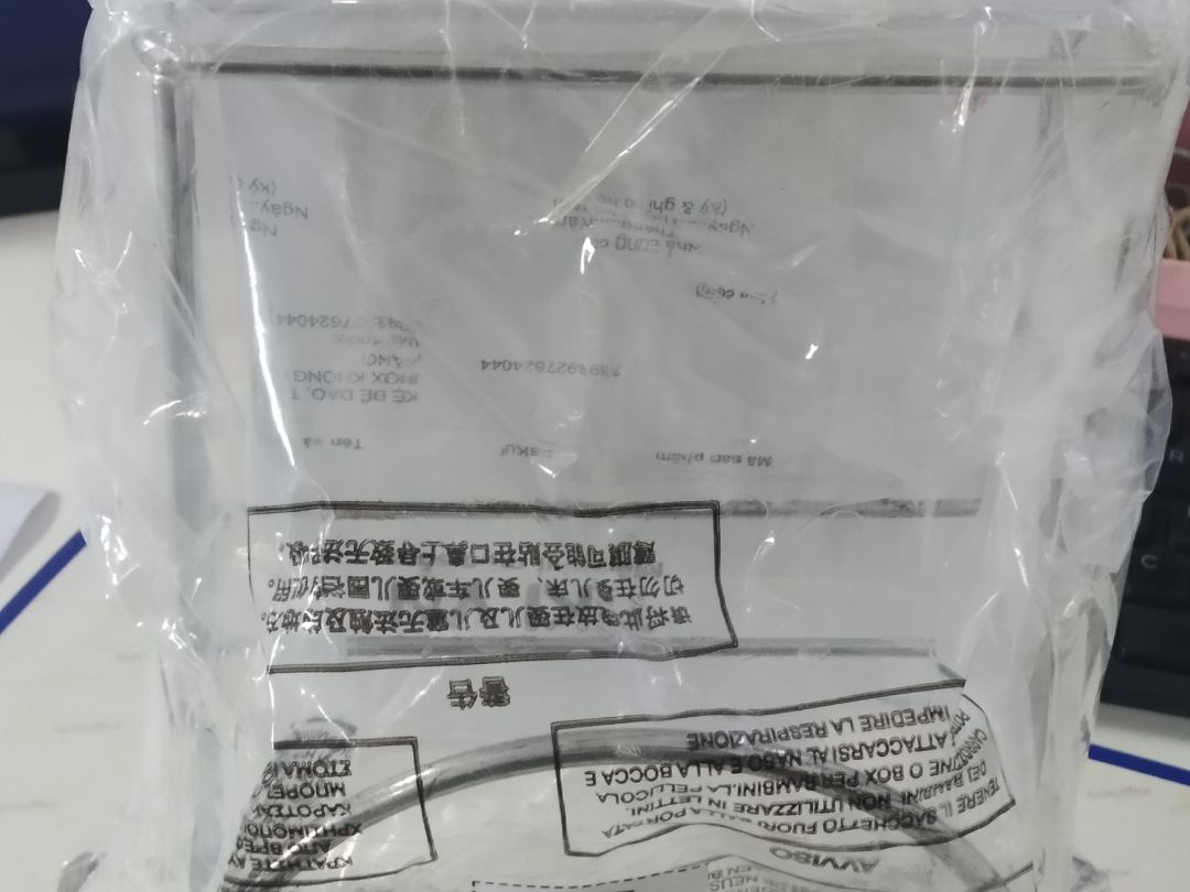 Sản phẩm mình nhận được đã bị ghỉ sét. Mình chưa khui bao nhưng nhìn bên ngoài bao cũng có thể thấy rõ. Tiki xử lý đổi hàng gấp cho mình nhé.