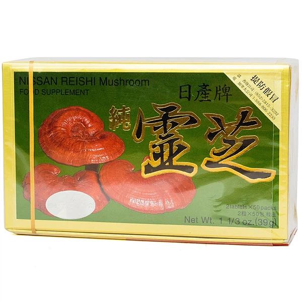 Chưa biết tác dụng ra sao, Hàng chính hãng cũng yên tâm