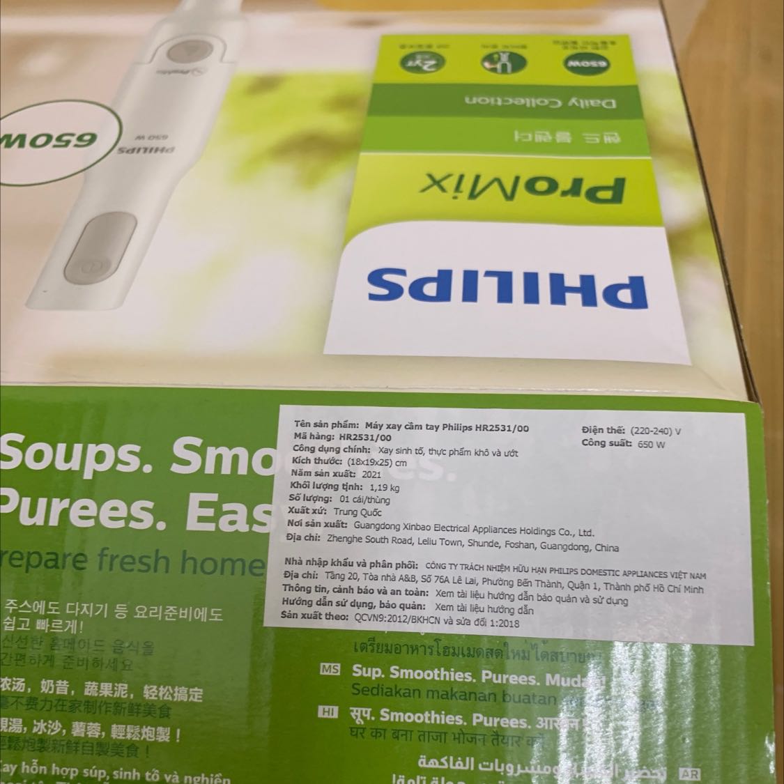 Sản phẩm nhỏ gọn, tiện lợi, phù hợp cho chăm sóc ăn dặm cho bé. Động cơ mạnh, khớp nối cây chưa thực sự khít :)) mình cảm giác nó sẽ dễ hư ở phần khớp nối nên mng tránh tháo lắp khớp nối nhiều lần nhé