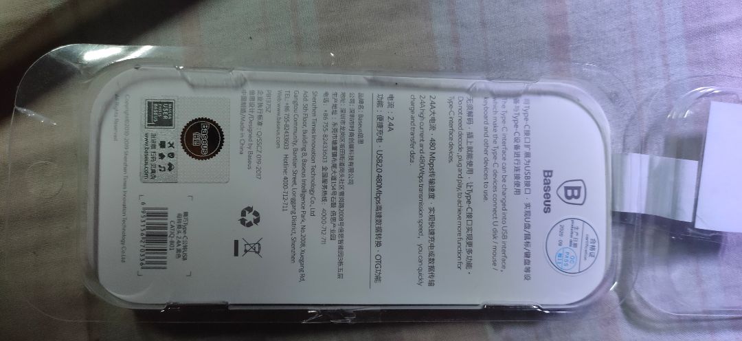 Thiết bị ghi rõ là OTG, nhưng khi gắn vào điện thoại  thì lại không nhận bất kỳ thiết bị ngoại vi nào của mình (như là chuột, gamepad, keyboard).
Nhờ Tiki thông báo lại nhà bán hàng để kiểm tra lại, hoặc đổi sản phẩm đúng hơn giúp mình nhé. Thiết bị ghi rõ là OTG, nhưng khi gắn vào điện thoại  thì lại không nhận bất kỳ thiết bị ngoại vi nào của mình (như là chuột, gamepad, keyboard).
Nhờ Tiki thông báo lại nhà bán hàng để kiểm tra lại, hoặc đổi sản phẩm đúng hơn giúp mình nhé.