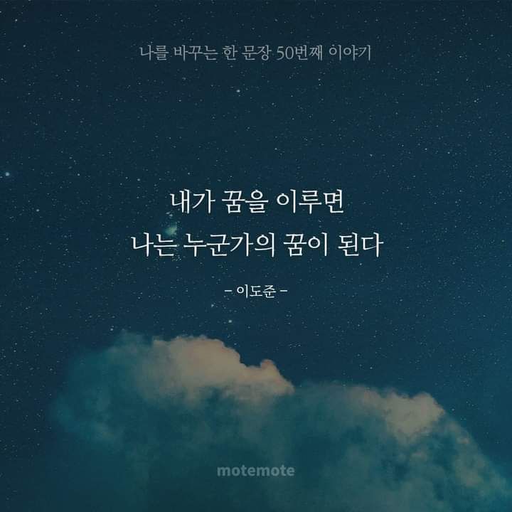giao hàng nhanh cực mn ạ, em cứ nghĩ dịch sẽ đến lâu lắm. sách chất lượng, ai học nên mua ạ, em xin góp ý về phần đóng gói. mình có thể quấn thêm một lớp chịu lực ở ngoài không ạ. do bên vận chuyện nên hộp ở ngoài hơi bóp méo nhưng hên sách vẫn không sao ạ. hình ảnh không liên quan lắm :((