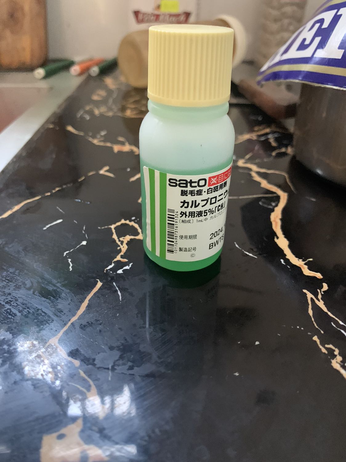 Đang xài serum của coocon mà bết tóc quá nên chuyển qua loại này coi có cải thiện hơn ko.