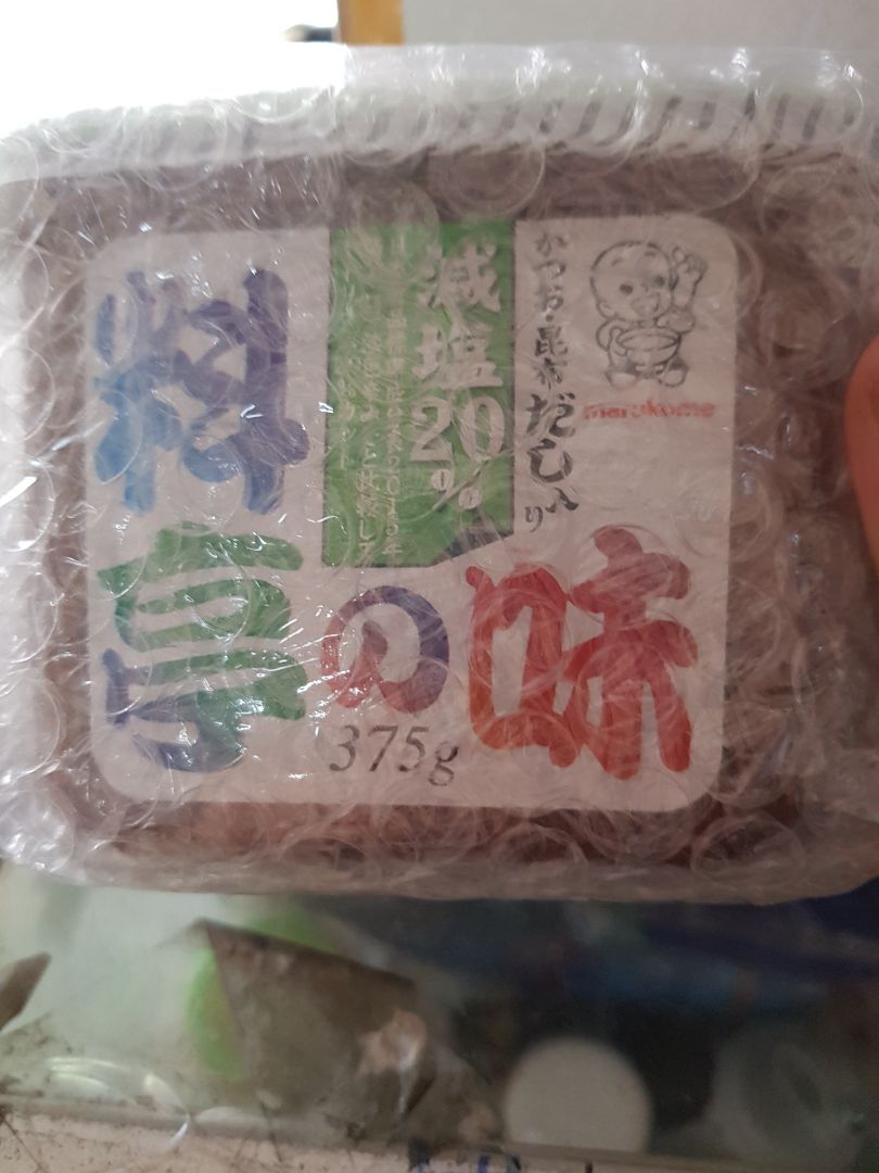 giao hàng ko đúng như hình ảnh