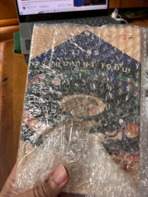 Giao nhanh, bọc rất kĩ