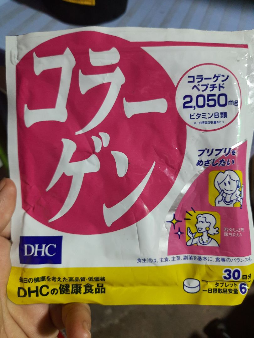 viên thuốc nhỏ nhỏ nha.
gói thuốc nhìn hơi cũ nhưng date thì vẫn tới 2023