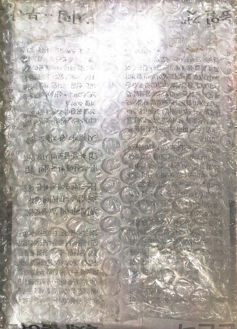 Giao hàng nhanh , đóng gói kỹ , rất hài lòng