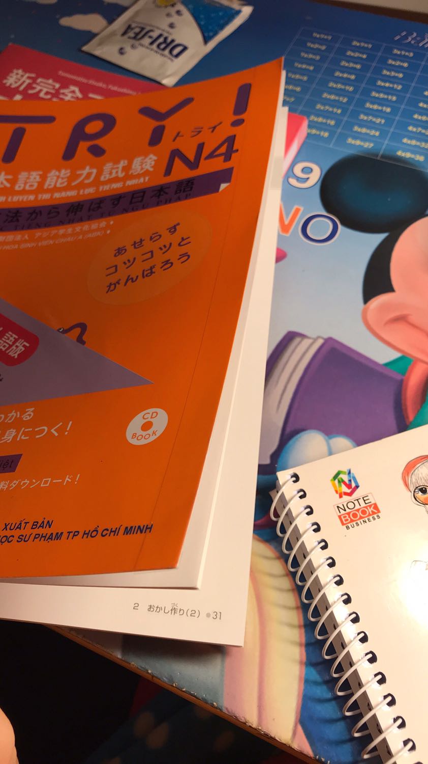 Nội dung và cả chất lượng giấy rất hài lòng ạ. Lân sau sẽ ủng hộ nhiệt tình ạ