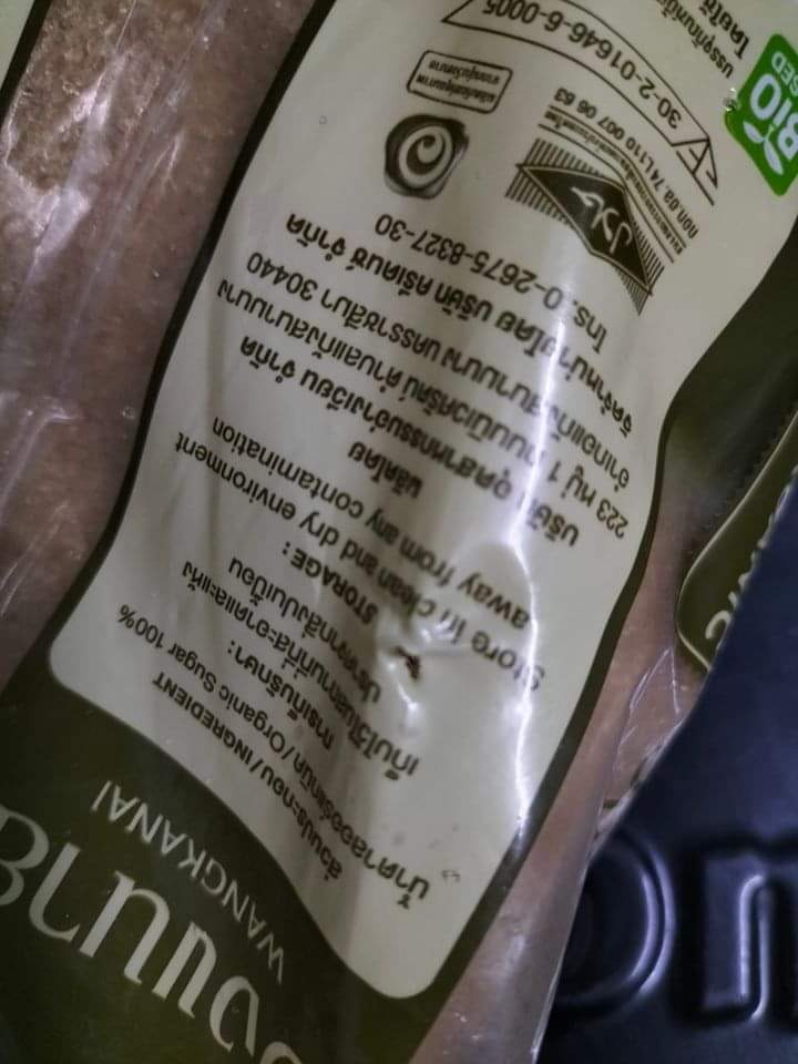 Sản phẩm bị lủng rất khó chịu. Không biết shop để đâu mà cực kỳ thất vọng