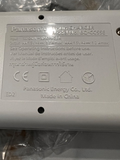 Đã nhận hàng 
Giao rất nhanh , đóng gói cẩn thận 
Cảm quang rất ưng để chờ dùng thử hy vọng tốt