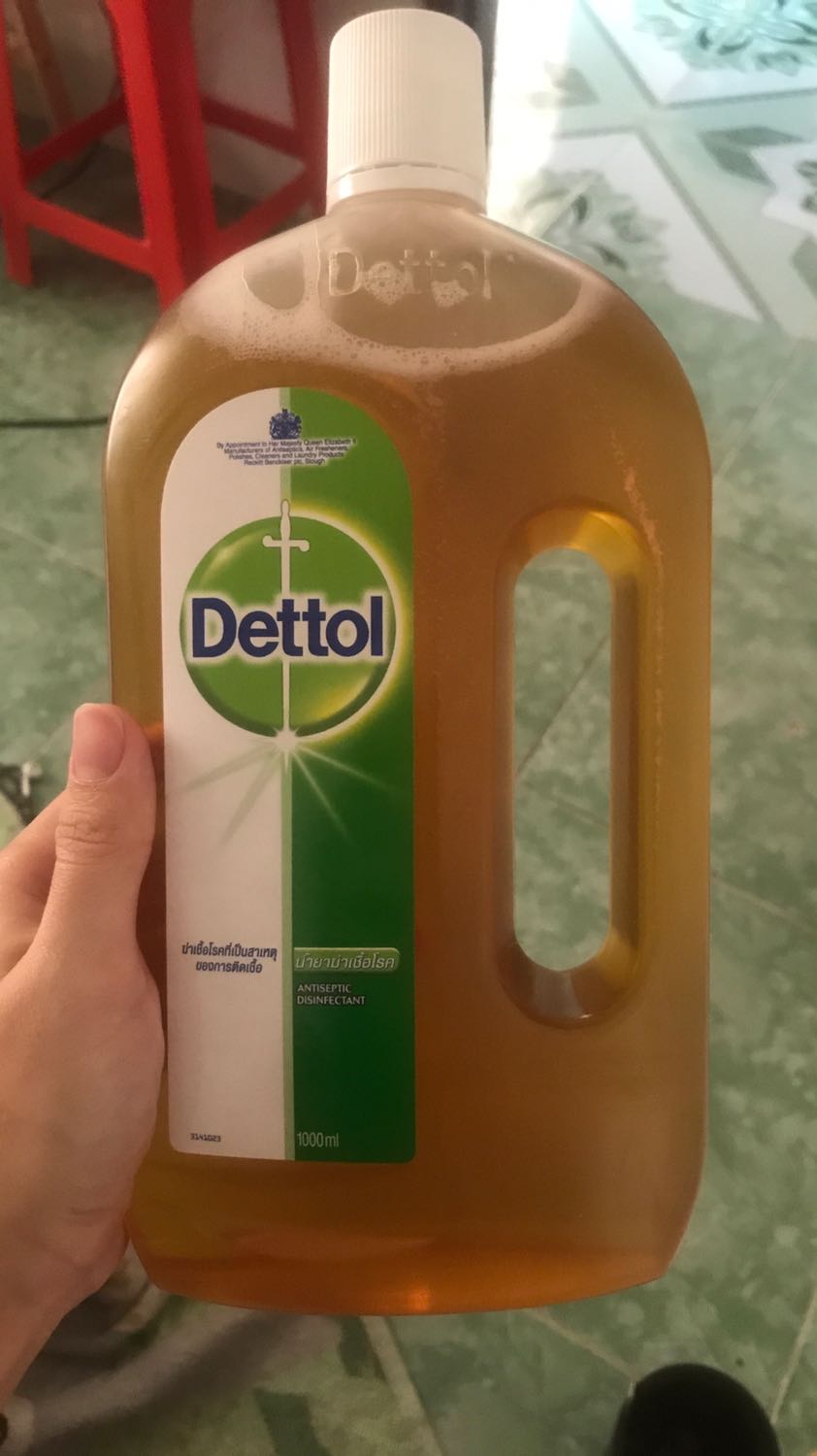 Giao nhanh xỉu mới đặt chiều hôm qua mà chiều hôm nay giao rồi, mà mình ở tỉnh. Kiểu lâu lâu đặt có mấy đơn giao nhanh hết hồn.
Mùi nước sát khuẩn, mình mua lau nhà, lau tủ lạnh, giặt đồ các kiểu, tiện lắm.