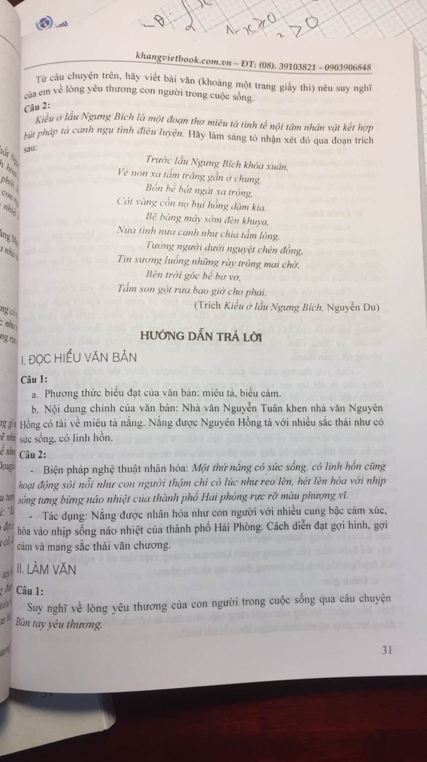 Cuốn sách rất hay, lời giải chi tiết, đề có chọn lọc. Nói chung là mình khuyên các bạn nên mua nhé, mình mua để ôn vào chuyên văn nên sẽ cố gắng mỗi ngày cày 1,2 đề
