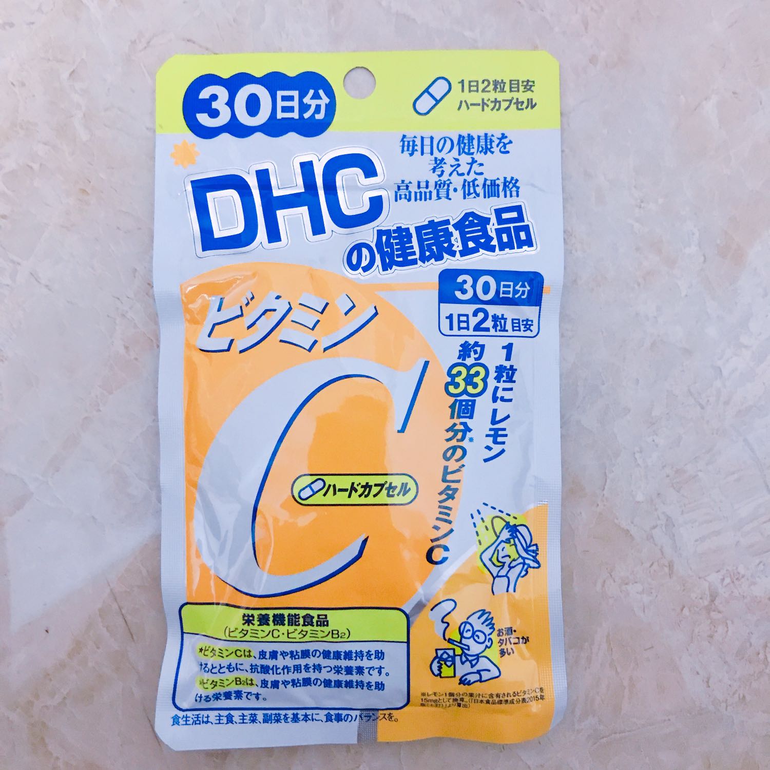 Đóng gói kỹ lưỡng, tuy giao hàng hơi chậm vì HN gửi vô SG. Hàng chính hãng, check mã vạch ra xuất xứ, có tem chống hàng giả, có tem phụ tiếng Việt. TPCN nên có nguồn gốc hẳn hoi vẫn an tâm sử dụng hơn. Đợt sau mình lại ủng hộ tiếp & biết tên cửa hàng nên khi mua sản phẩm. Mấy anh chuỵ em ngựa ngựa vô tìm comment về sản phẩm thì mua đi nghe. Sản phẩm tốt & chất lượng dù chưa thấy trắng lên vì mới sử dụng, ít nhất cũng từ 1 tháng trở lên mới thấy hiệu quả.