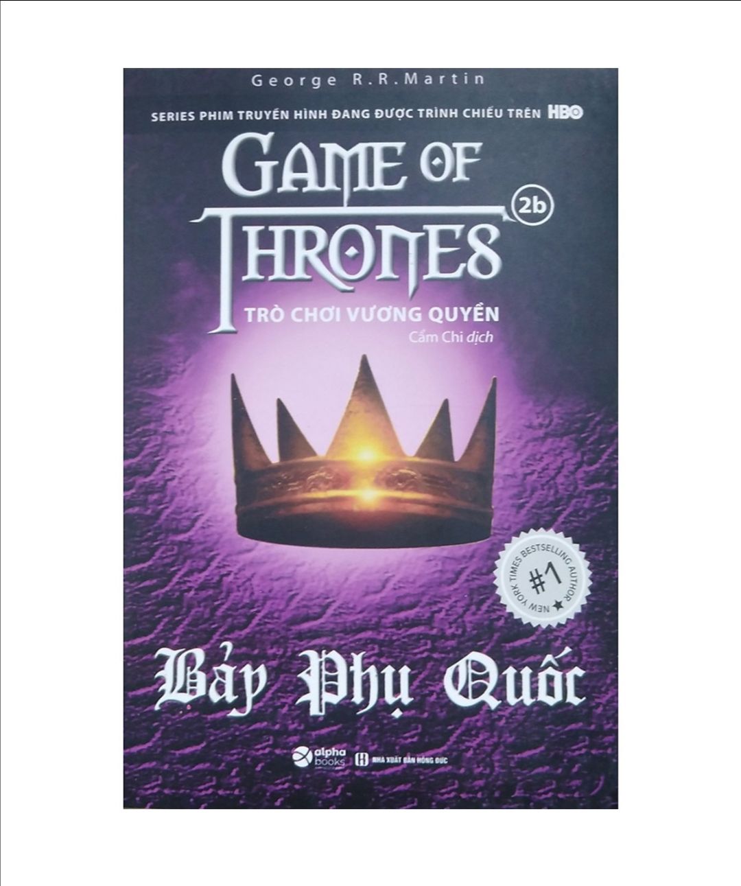 Sách mới, giao đến tay nguyên vẹn khá ưng nè. Nhờ Tiki mà mình mua được trọn bộ GOT rồi nha ^^