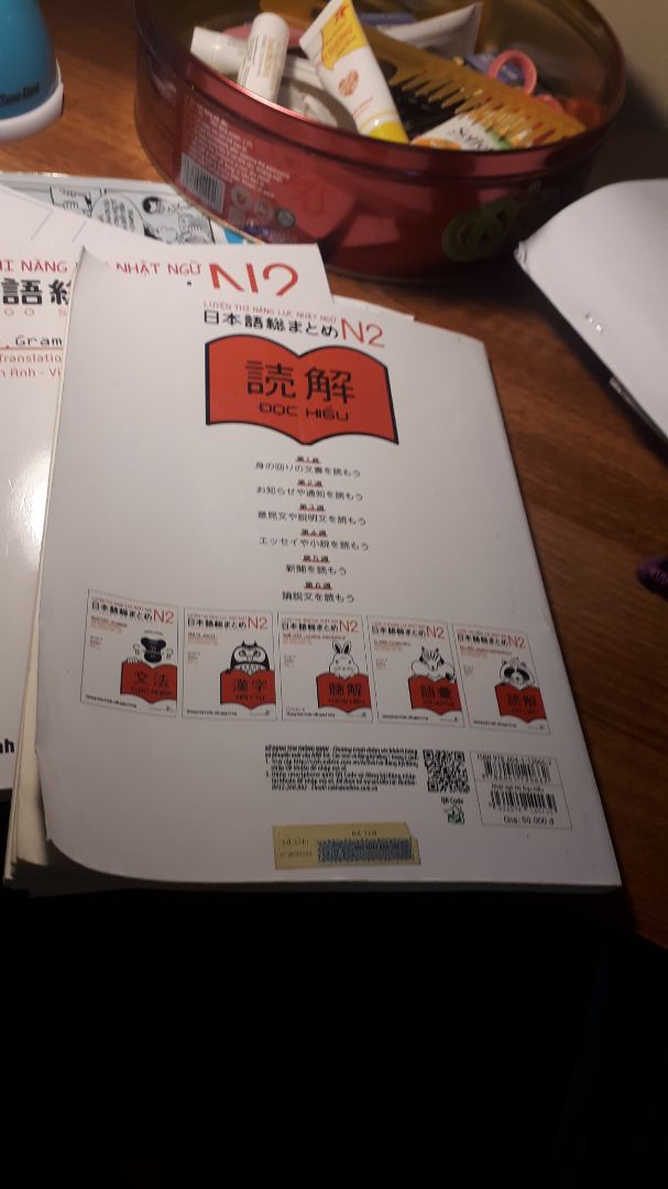 Em không nghĩ bên tiki lại gửi sách cũ với nát như này cho em Em không nghĩ bên tiki lại gửi sách cũ với nát như này cho em
