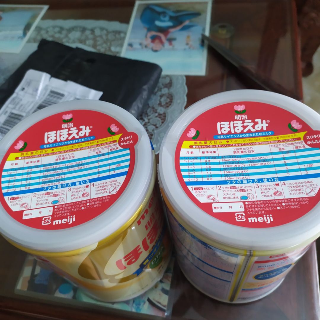 sữa vị giống sữa mẹ nhất, cai sữa mẹ cho con dùng cái này yên tâm nhất, date 2023 hơi ngắn nên chắc mới đc giảm giá