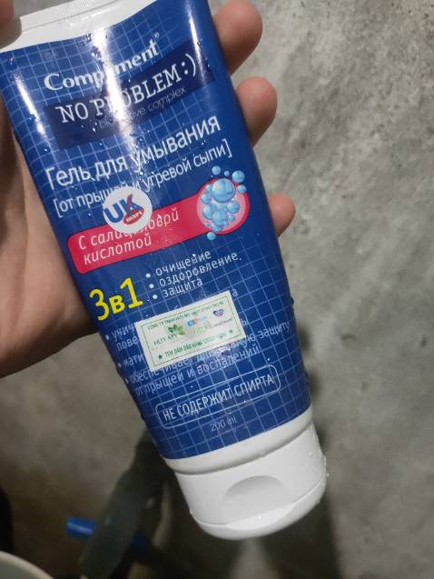 Dùng khá ok mùi thơm dễ chịu Dùng khá ok mùi thơm dễ chịu