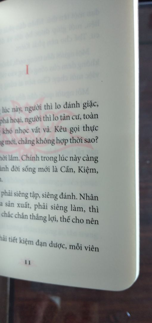 rất hay và chất lượng