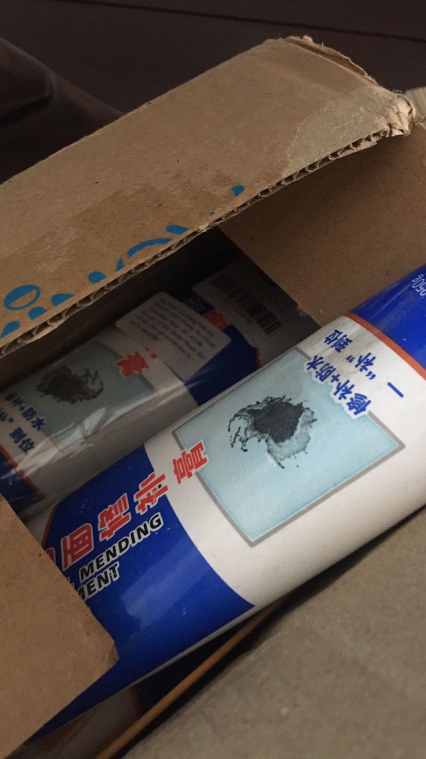 Sản phẩm dùng cũng khá ổn. Sau khi vá ko nhìn rõ được vết vá. Shop giao hàng nhanh. Thanks shop.