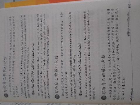 Sách in đẹp, shop giao hàng, nhanh đóng gói kỹ. Shop còn tặng mình món quà nữa. Sẽ ủng hộ shop nữa