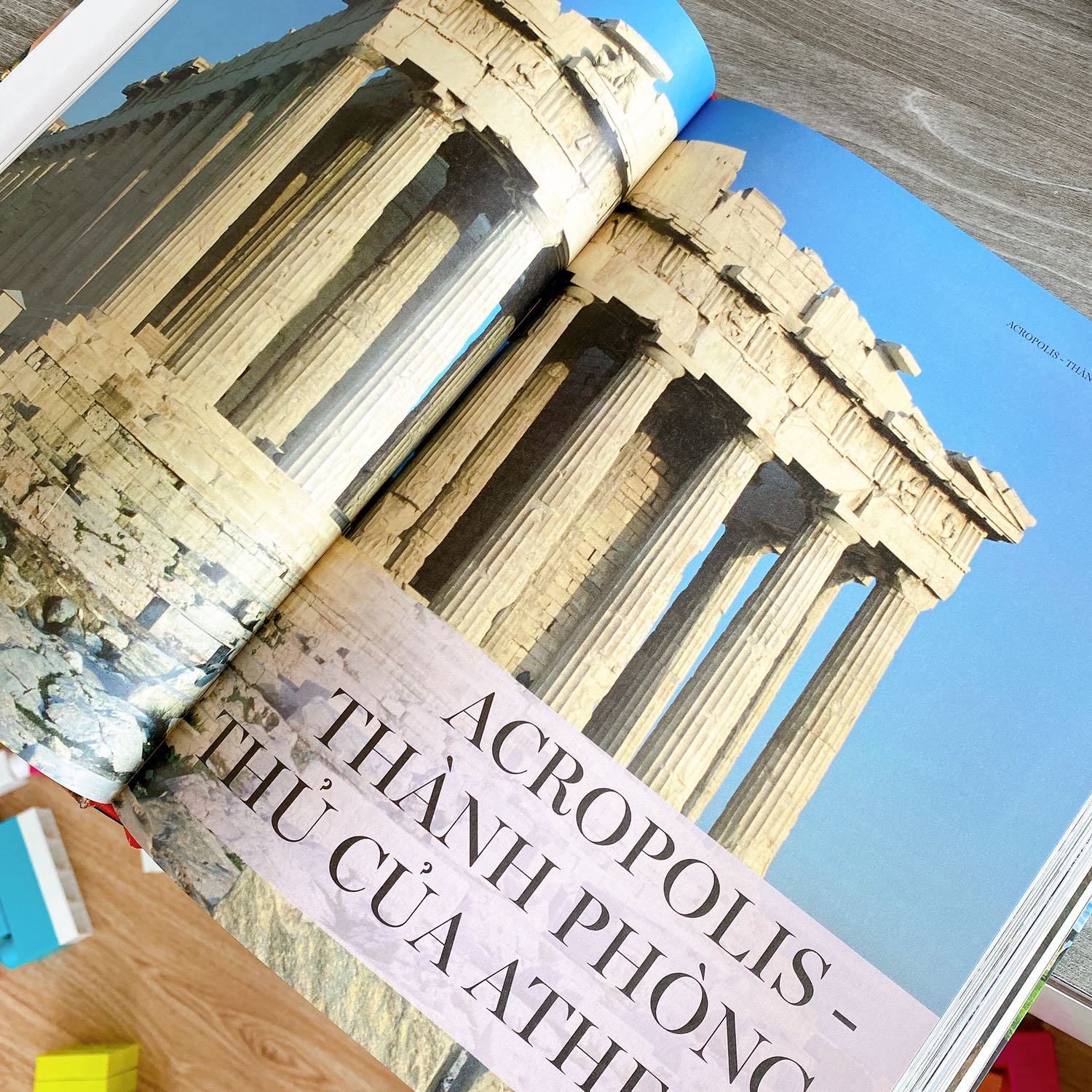 Nội dung sách hay cực kì. Màu sắc in rất đẹp. Nhưng chất lượng đóng sách tệ. Dễ bung chỉ. Mang về ngày đầu đã bung chỉ, phải lấy băng keo dán.