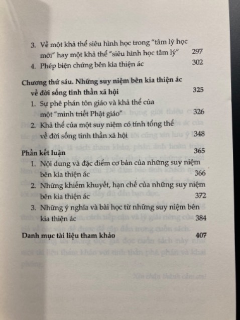 Mình biết đến Triết Gia nhờ video của Thầy Dũng(hiện đang giảng dạy bên Hoa Sen). Các tư tưởng sẽ rất dễ gây hiểu nhầm vì đc diễn đạt bằng lối văn trương rất là văn học trong một tác phẩm triết. ANh Chị để có những cảm nhận thêm của riêng mình