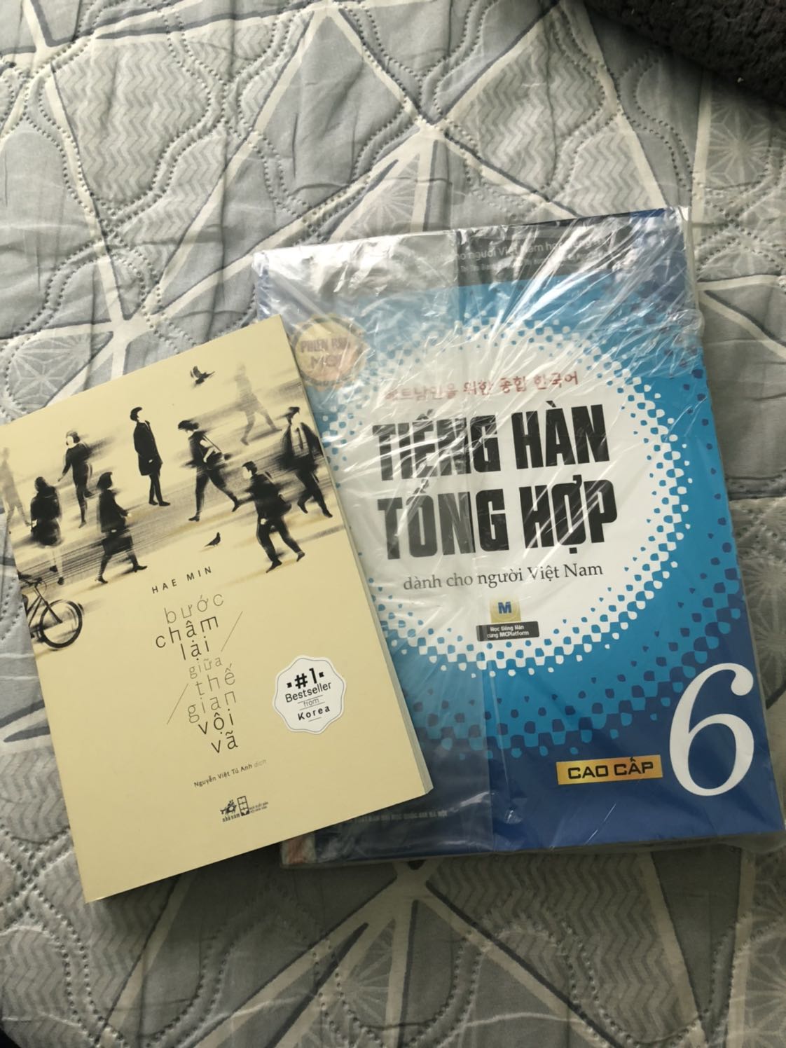 Sách còn nguyên bọc, ship rất nhanh. Rất hài lòng