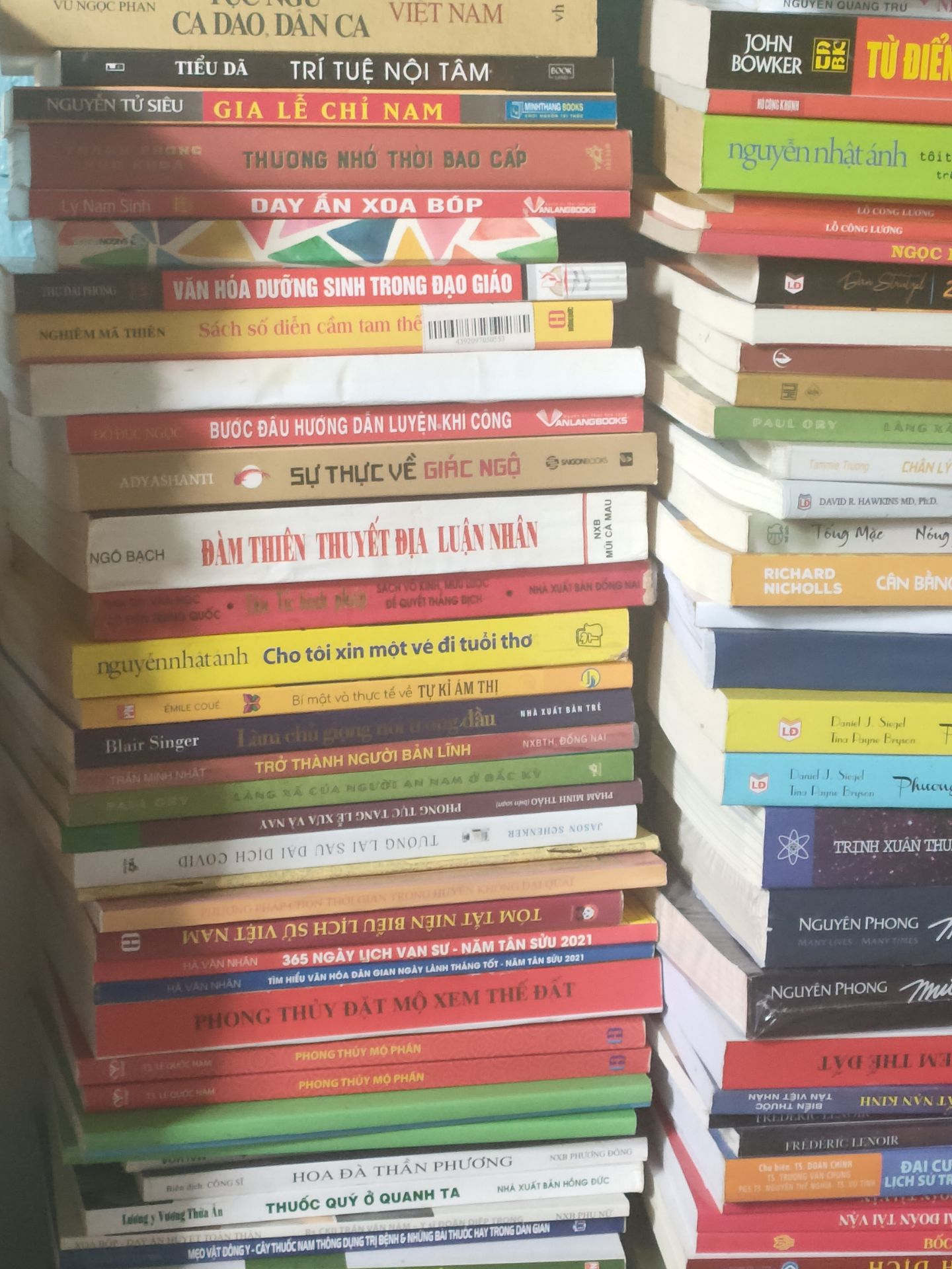 OK hài lòng với chất lượng phục vụ của tiki.hhjgtjojjdlkgujjnkgcjkkjjhffji