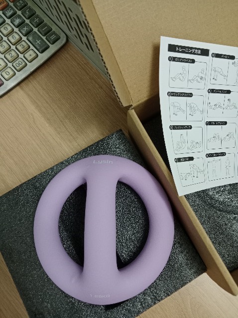 Tạ siêu xinh ,thiết kế tay cằm thuận tiện cho việc tập thể dục thể thao, rất đáng để mua nha.Giờ mà có 1000 sao chắc mình cũng cho shop luôn quá! Hihi