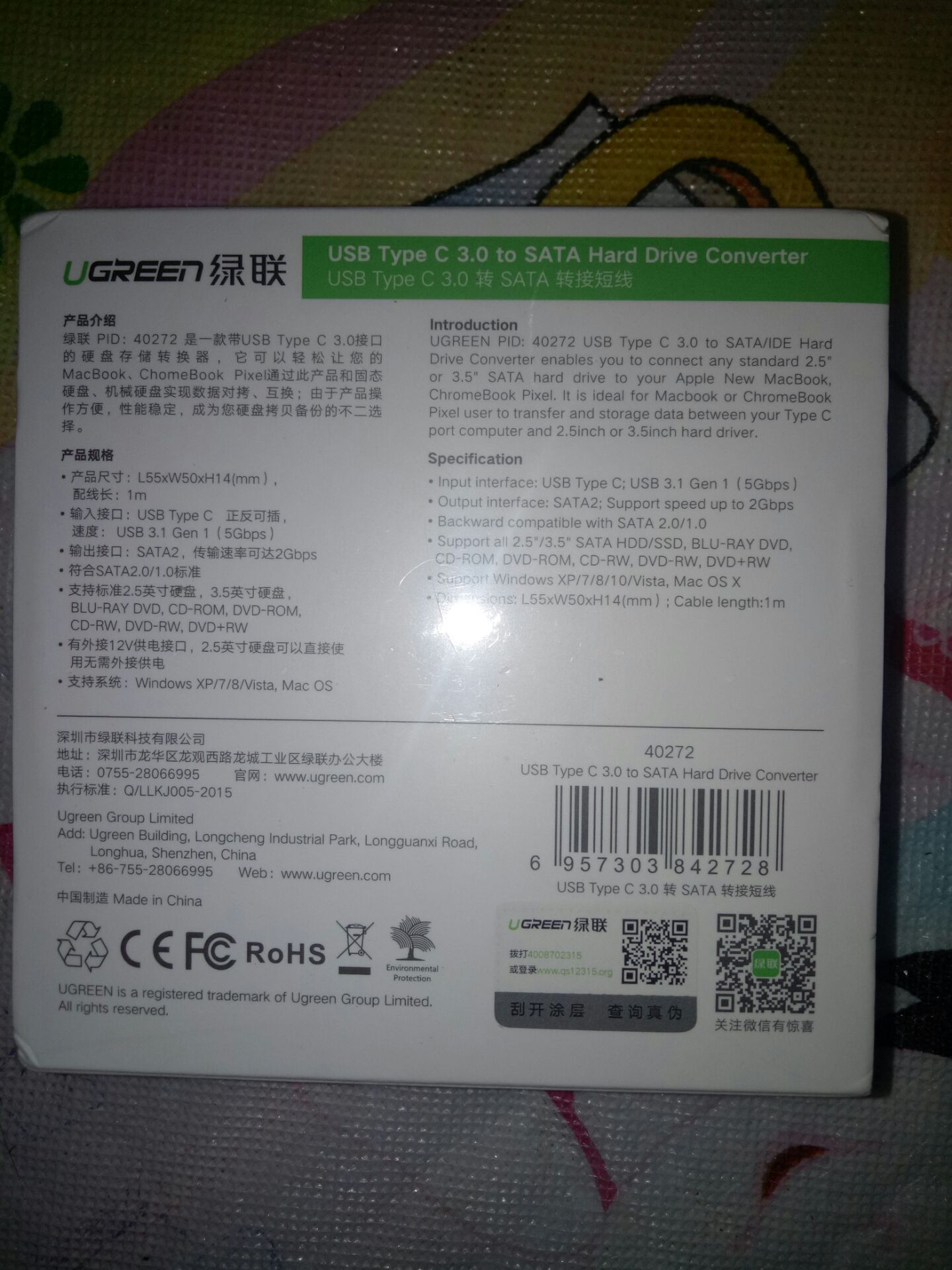 hàng gửi nguyên seal, chính hãng, đóng gói chắc chắn