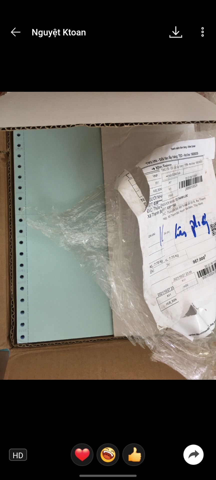 đặt hàng 987,000 đ gồm mực in, giấy in, khăn lau... vậy mà nhận hàng mỗi giấy in 355,000đ. tiki giao hàng không đúng giá trị hàng đặt, do người nhà nhận nên không ktra hàng hóa, rất thất vọng