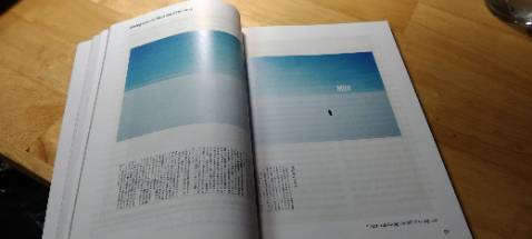 Đơn giản là hoàn mỹ, được thể hiện đúng như tên sách đơn giản từ trang bìa , nội dung kèm hình ảnh giúp ta hiểu thêm về sản phẩm của Muji
