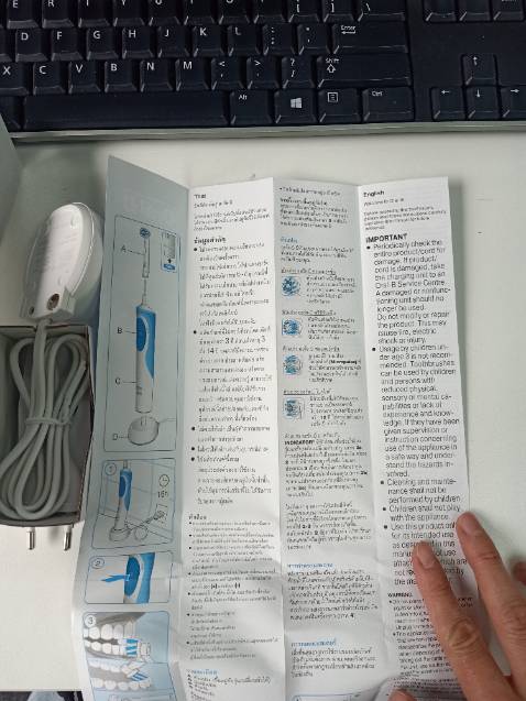 Đầu bàn chải nhỏ, lông mềm, lực xoay khá mạnh.