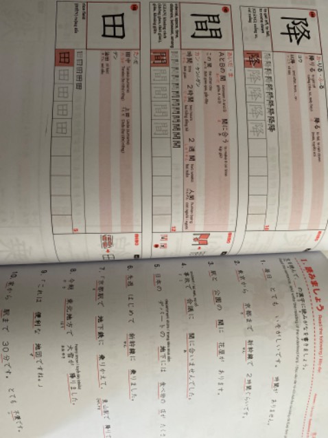 Sách đẹp lắm ạ, nội dung dễ hiểu 🥰🥰🥰🥰🥰 có cả phần bài tập Sách đẹp lắm ạ, nội dung dễ hiểu 🥰🥰🥰🥰🥰 có cả phần bài tập