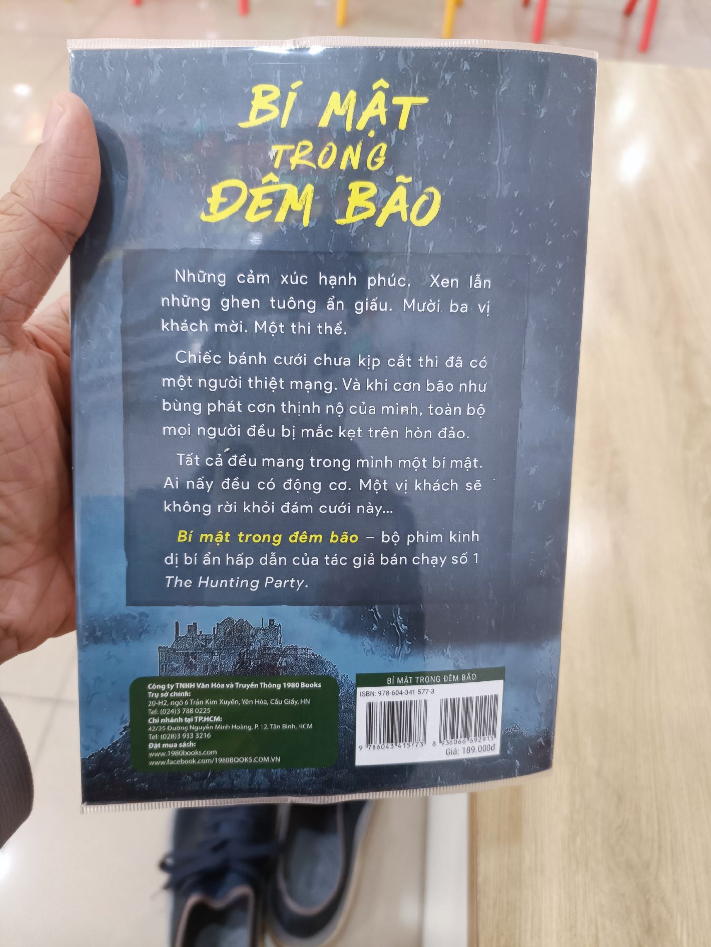 Nội dung rất lôi cuốn. Tác giả viết rất chắc tay, hầu như không có chi tiết thừa. Kết rất hợp lý và thỏa mãn. Nếu được dựng thành phim thì sẽ rất tuyệt vời!