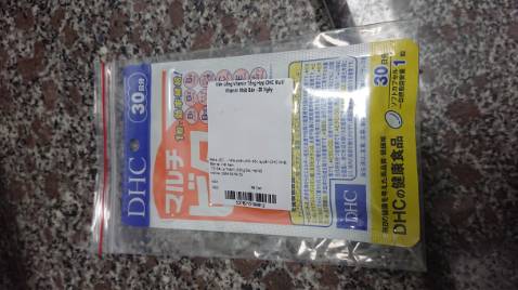 Nice!!! Mới đặt hàng buổi tối mà tầm trưa đã có hàng.... tiki giao hàng nhanh hơn cả " người yêu cũ trở mặt" nữa   : )))))). Vì lần đầu dùng thử sp nên hông có ý kiến gì