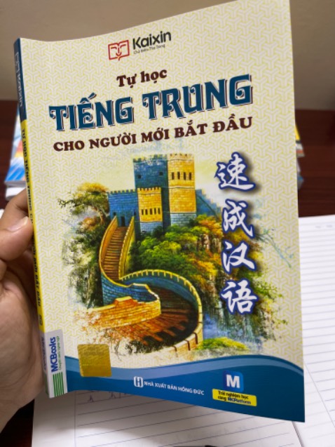 Mình gửi các bạn mục lục của cuốn sách để các bạn tham khảo. Với mình thì cuốn sách này giúp mình tự học cũng khá ổn và nhanh bắt nhịp với câu thoại hằng ngày