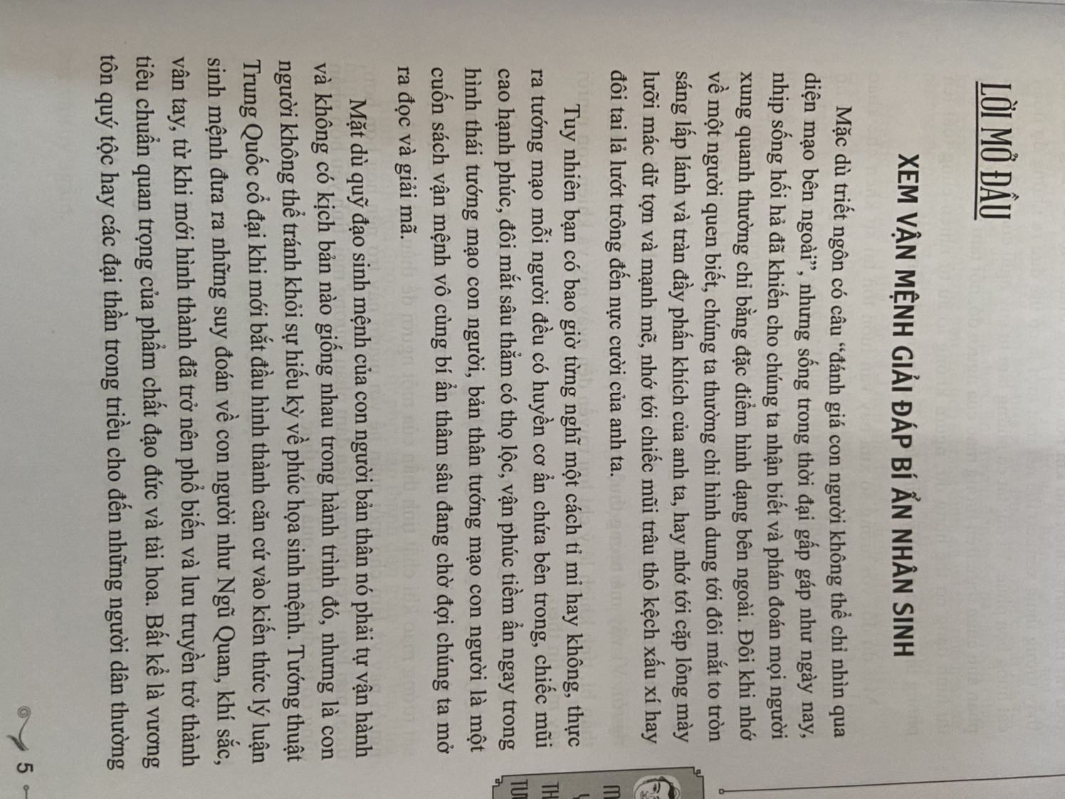 Kiến thức cơ bản, cái này cần thời gian mới hiểu hết