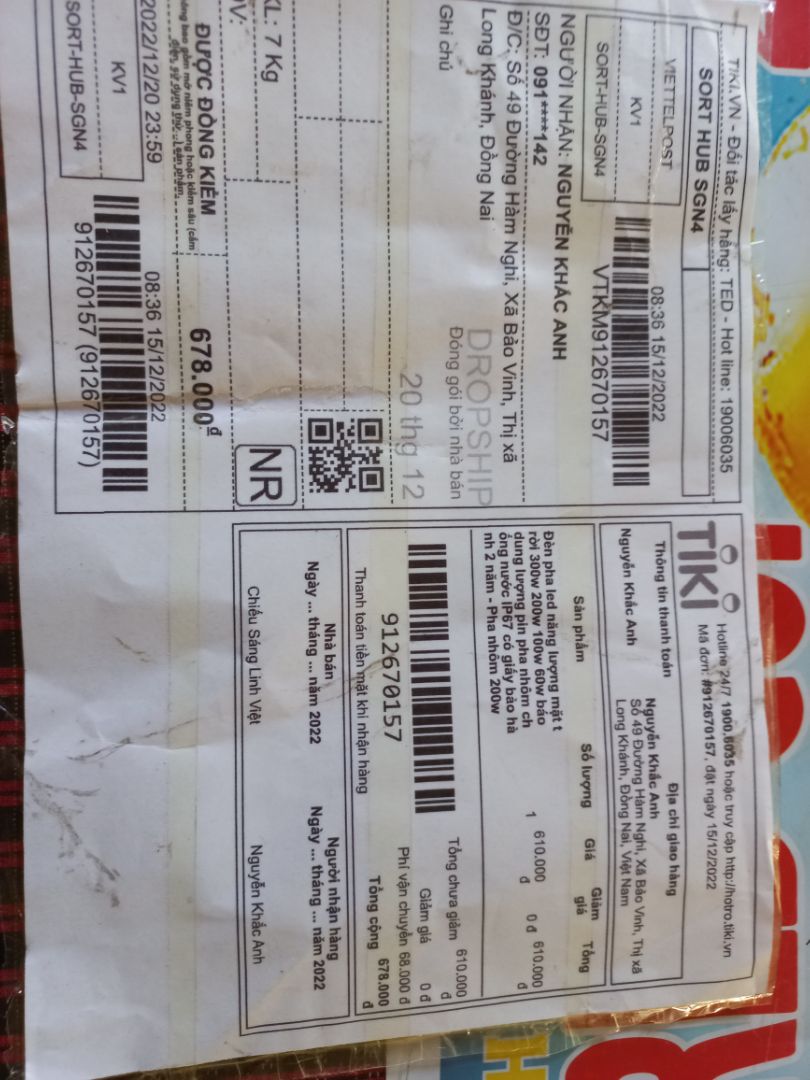 Đèn đúng như giới thiệu. Giao hàng nhanh. Đã *** thử và đã treo. Sáng tốt. Độ bền phải để thời gian mới biết. Ngoài Giấy giao hàng ghi có giấy bảo hành 02 năm mà tìm hoài không thấy...