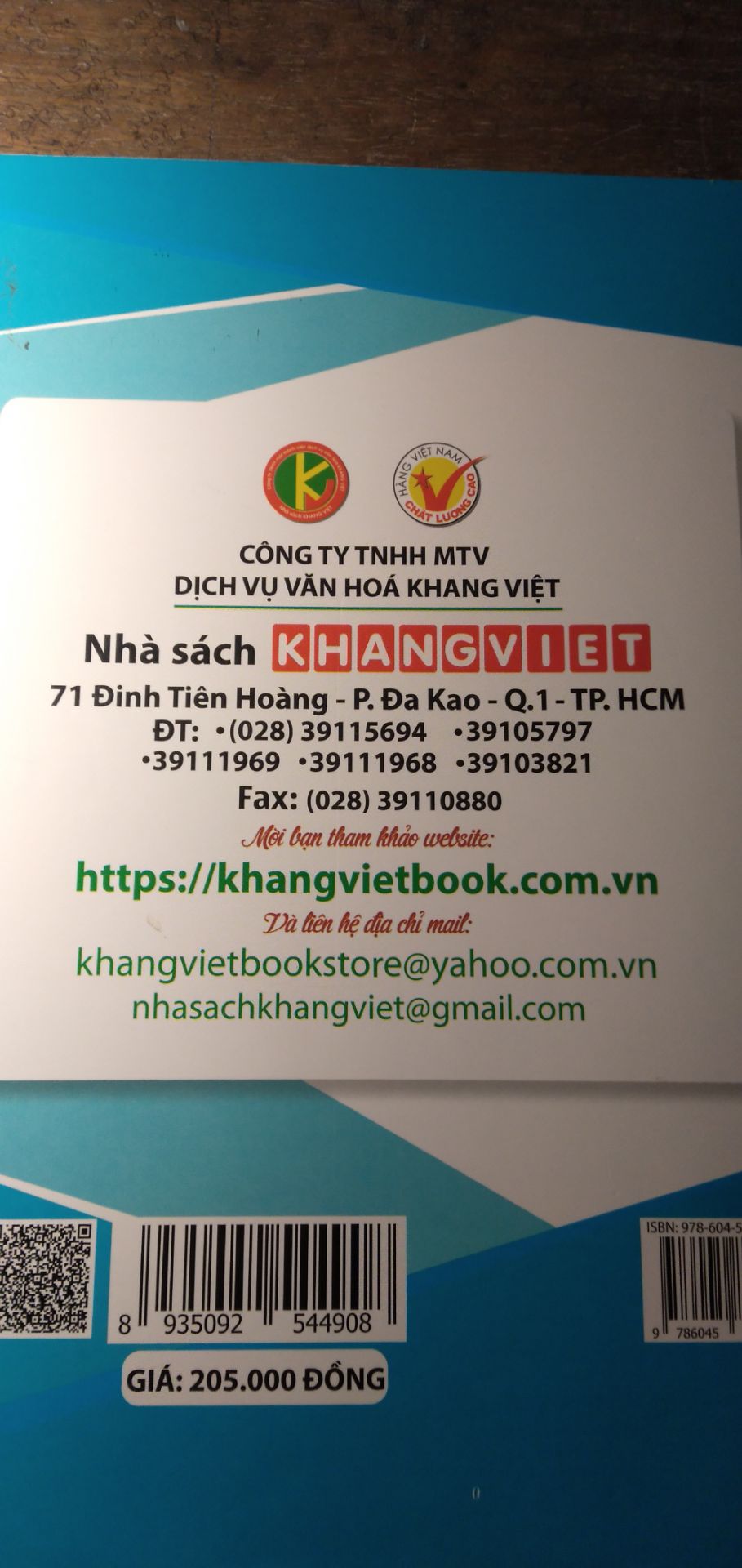 sách tốt, nội dung hay, đa dạng bài tập, giao hàng nhanh, bìa hơi bẩn, mùi hơi khó chịu